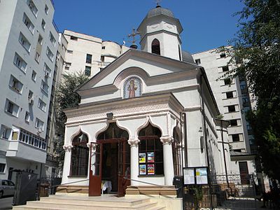 Română: Biserica „Cuibul cu Barză”, „Cuibu'cu Barză” său „Sf. Stefan”, Str. Știrbei Vodă nr. 99 bis, monument istoric B-II-m-B-19764