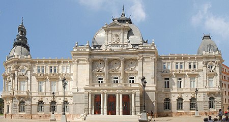 Ayuntamiento de Cartagena