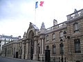 Français : Entrée sur la rue du Faubourg Saint-Honoré