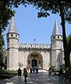 The Gate of Salutation (Bab-üs Selam) leads into the Second Court