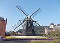 Museum Molen: Huis Ten Bosch windmill ハウステンボス内にある風車「ミュージアムモーレン」