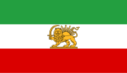 Irán (Iran)