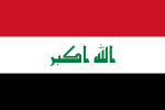 Iraqis (details)