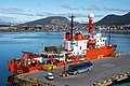 * Nomination Stern view of Spanish oceanographic research ship, ESPS BIO HESPIRIDES A33, in Ushuaia, Argentina. --GRDN711 16:10, 5 August 2021 (UTC) * Promotion  Support Good quality. --Steindy 16:55, 5 August 2021 (UTC)