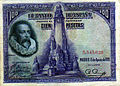 Recto 100 Pesetas (1928)