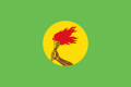 File:Flag of Zaire (1971–1997).svg