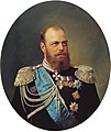 Nikolay Shilder Alexander III