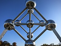 Part of the Atomium in Brussels