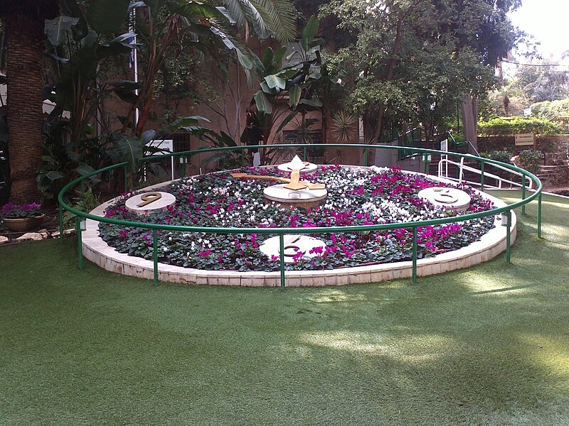 File:Flower clock in Ramat Gan.jpg