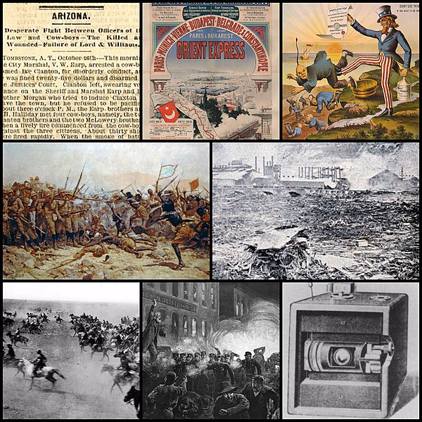 File:1880s Montage II.jpg