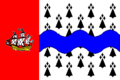 Flag of Pays Nantais (Bro Naoned) (PNG)