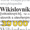 Wiktionary – 30 000 entries