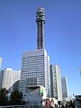 横浜メディアタワー Yokohama Medhia Tower