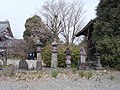 The six Buddha statues of Fukugon-ji 福厳寺の六地蔵塔