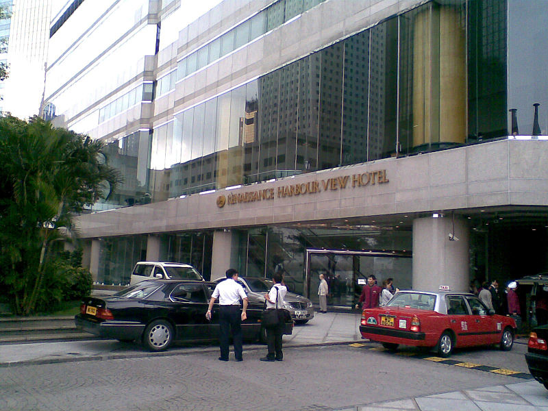 File:RenaissanceHarbourView Hotel Entrance.jpg