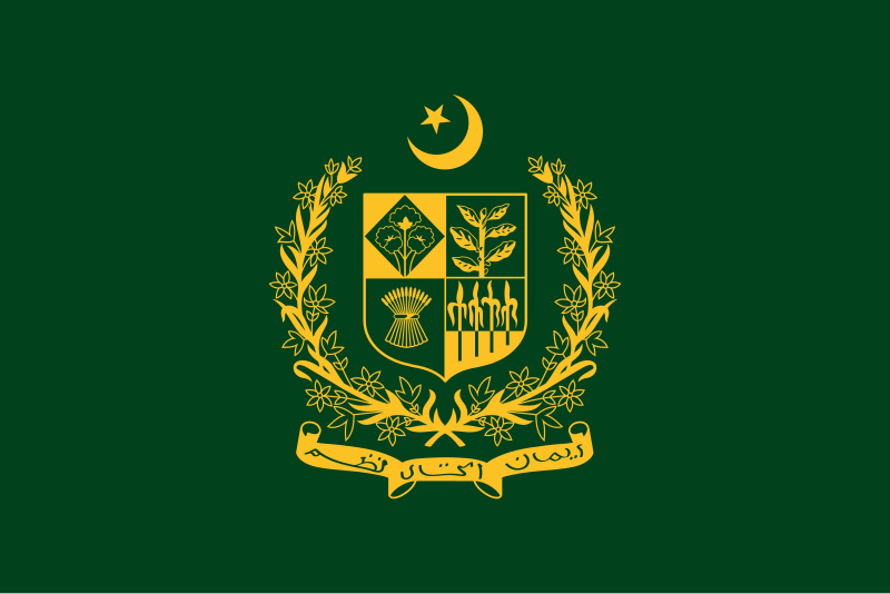 File:Flag of the Prime Minister of Pakistan.svg