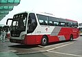 An express bus service between Dong-Seoul and Suncheon, operated by Kumho Express 東ソウル～順天（スンチョン）間の高速バスを運行している錦湖（クムホ）高速