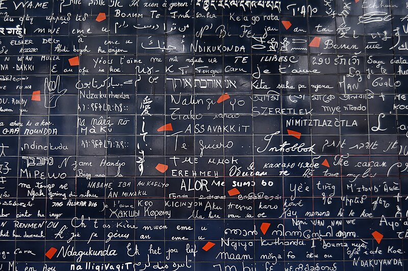 File:Wall of Love, Paris 21 October 2017.jpg