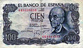 Recto 100 Pesetas (1970)