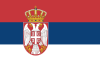 Знаме на Serbia