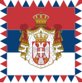 Serbia