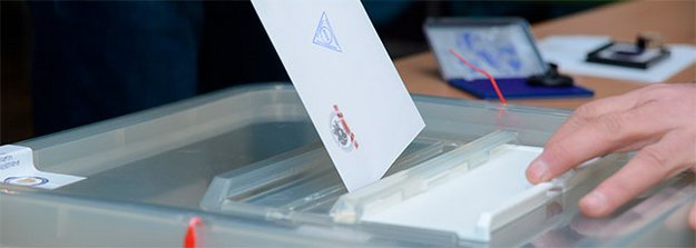 Президентские выборы в Армении: за две недели до голосования