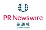 新闻稿全球发布. 美通社 - 全球最大的新闻稿发布, 传播和监测服务提供者