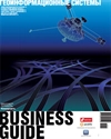 Business Guide ( )  10  23.04.2012