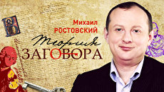 Один год арабских революций: почему у весны есть начало, но нет конца