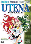 Revolutionary Girl Utena DVD 10