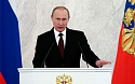 Зарубежные СМИ: Путин раскритиковал Запад в послании Федеральному Собранию