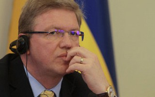 Евросоюз подпишет соглашение об ассоциации с Украиной в июне