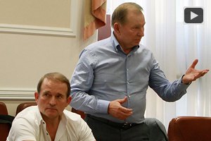 Кучма, Шуфрич и Медведчук провели переговоры с сепаратистами