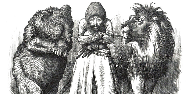 Карикатура времён Большой игры. Афганский эмир Шир-Али между Россией (медведь) и Англией (лев)
