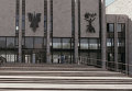 Здание Московского государственного института международных отношений (МГИМО)