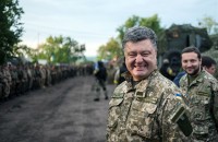 США помогут Порошенко восстановить Донбасс