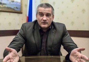 Аксенов рассказал, где будет располагаться игорная зона в Крыму