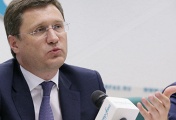 Министр энергетики РФ Александр Новак