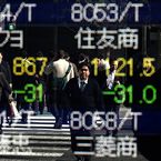Japan: Im Herbst will die Postbank an die Börse. Rund die Hälfte der Aktien will die japanische Regierung dann privatisieren.