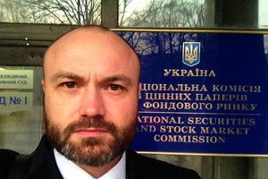 Тимур Хромаев: «Ни одна из бирж в Украине не соответствует международным стандартам»