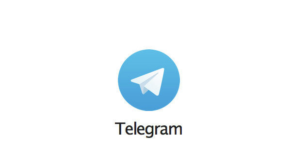 Логотип приложения Telegram. Архивное фото