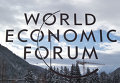 Международный экономический форум в Давосе, Швейцария. Архивное фото