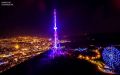 Tbilisi TV Tower as you have never seen it before