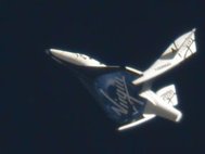 Первый полет SpaceShipTwo