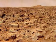 Марсианский ландшафт
