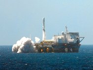 Космодром «Морской старт»