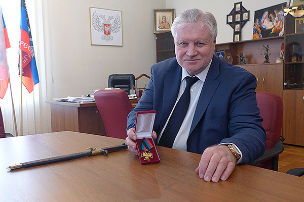 Захарченко вручил Миронову орден ДНР 