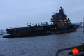 «Адмиралу Кузнецову» будет противостоять «гуманитарный» авианосец