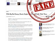 Пометка материала The New York Times словом Fake на сайте МИД РФ