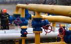 Украина забирает часть «Газпрома»